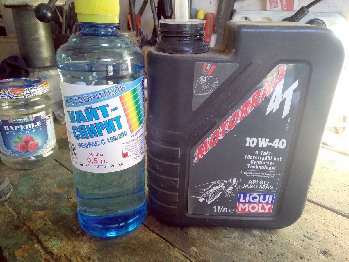 Моторное масло 10W-40 и Уайт-спирит