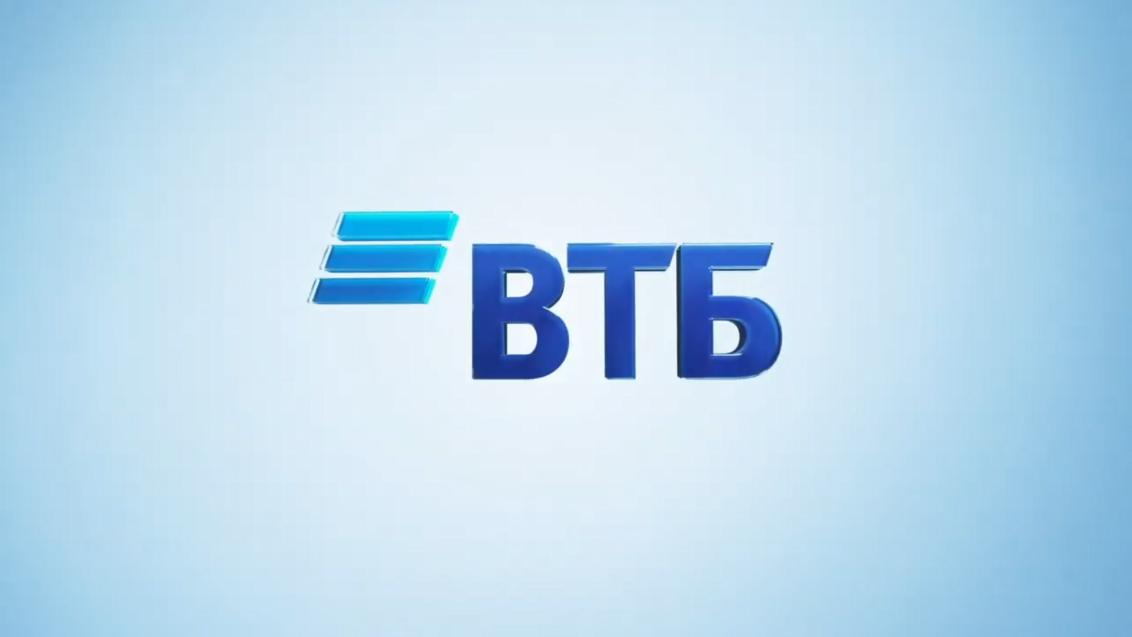 Презентации втб банка